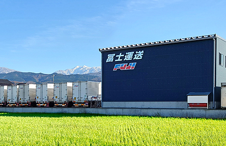 冨士運送社屋